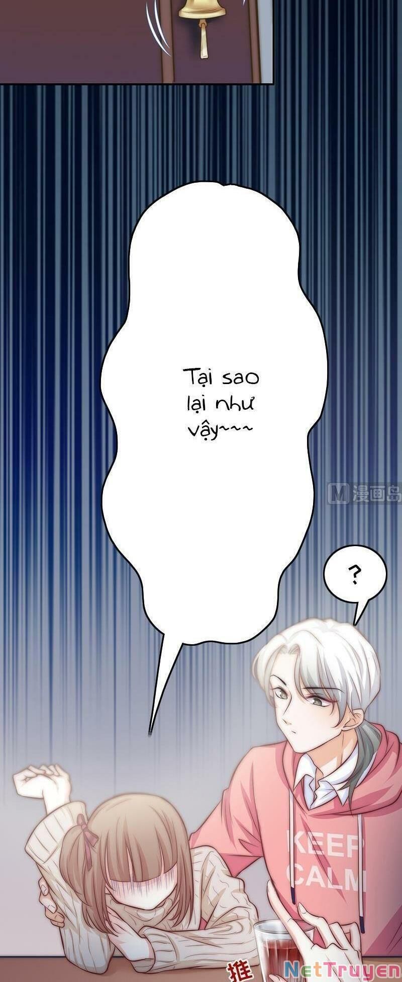 Hôn Tỉnh Thần Bảo Hộ Của Tôi Chapter 71 - Trang 4