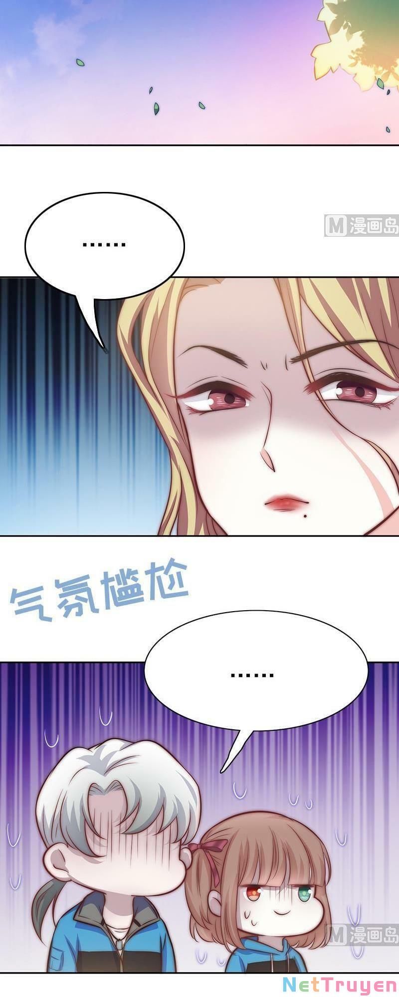 Hôn Tỉnh Thần Bảo Hộ Của Tôi Chapter 72 - Trang 18