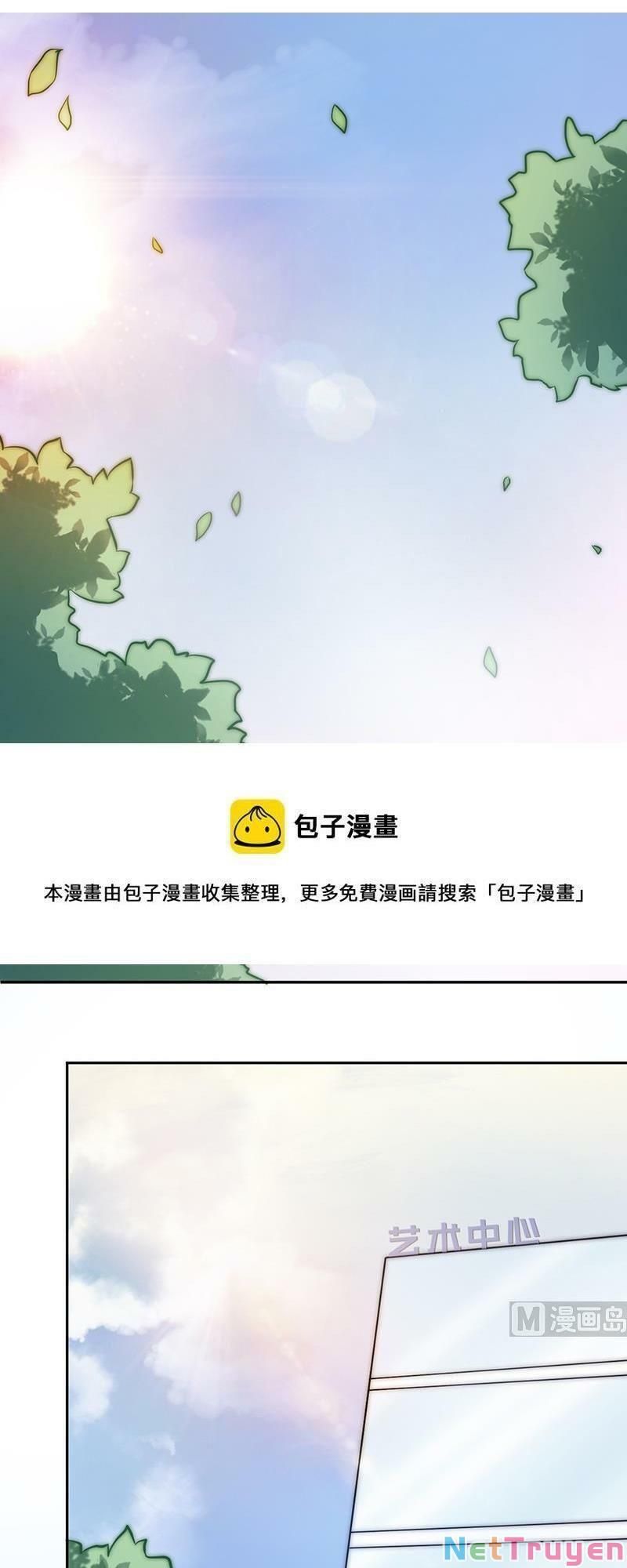 Hôn Tỉnh Thần Bảo Hộ Của Tôi Chapter 72 - Trang 3