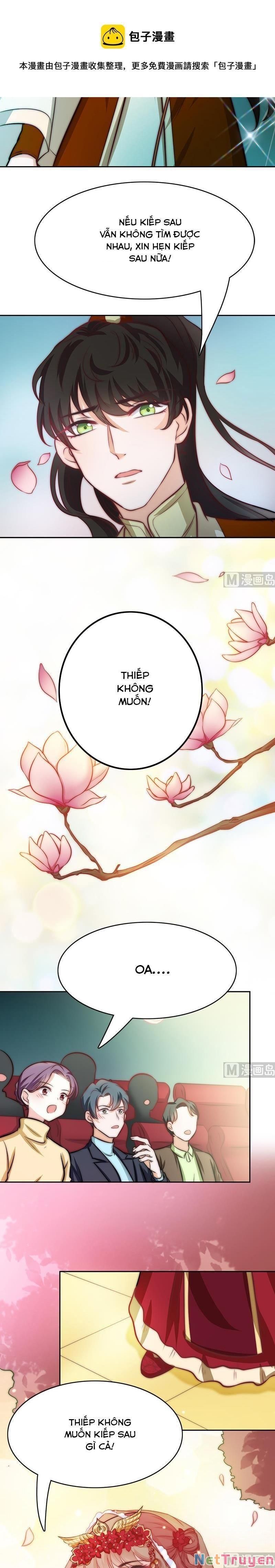Hôn Tỉnh Thần Bảo Hộ Của Tôi Chapter 77 - Trang 4