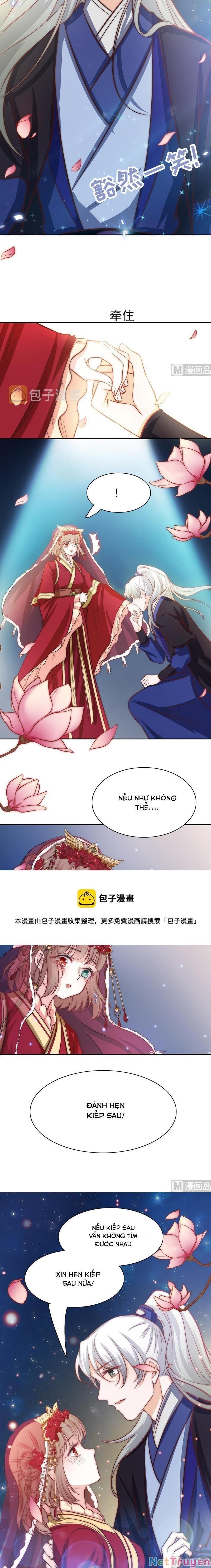 Hôn Tỉnh Thần Bảo Hộ Của Tôi Chapter 79 - Trang 6