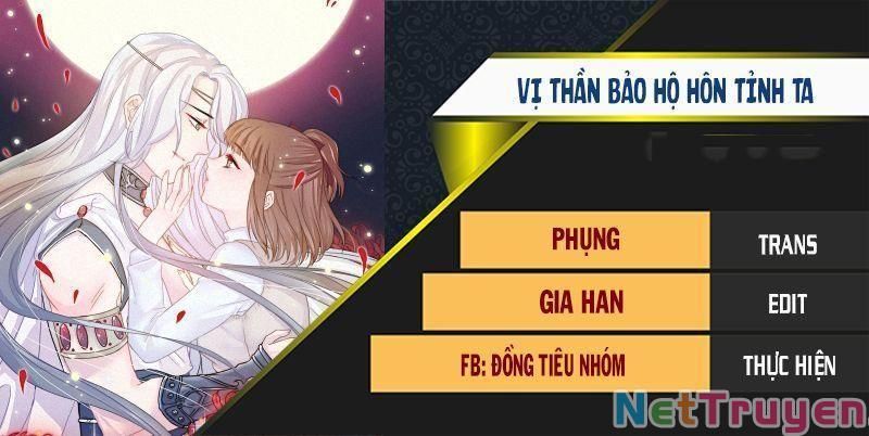 Hôn Tỉnh Thần Bảo Hộ Của Tôi Chapter 9 - Trang 2