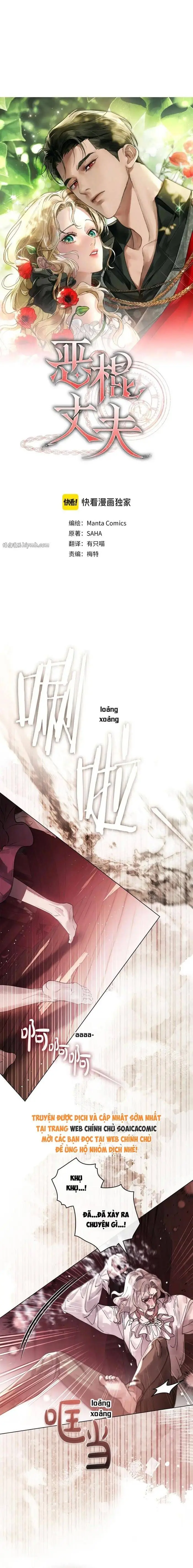 Hôn Ước Đổi Mạng Chapter 12 - Trang 5