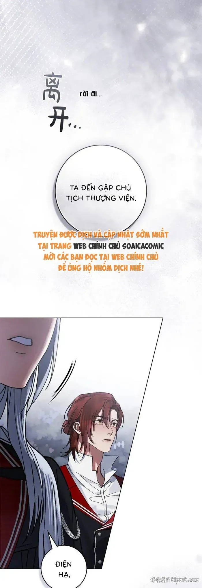 Hôn Ước Đổi Mạng Chapter 15 - Trang 5