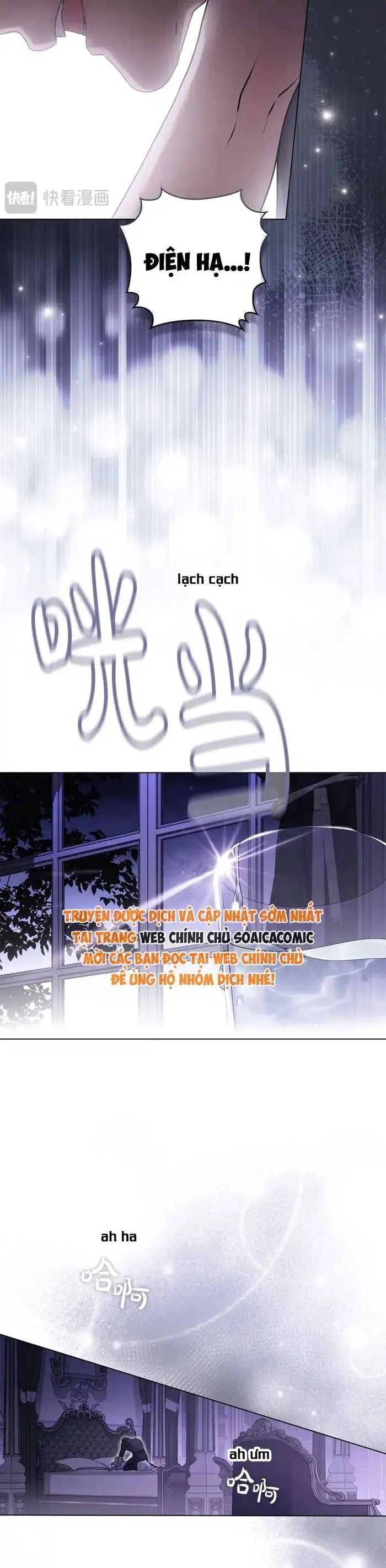 Hôn Ước Đổi Mạng Chapter 17 - Trang 11
