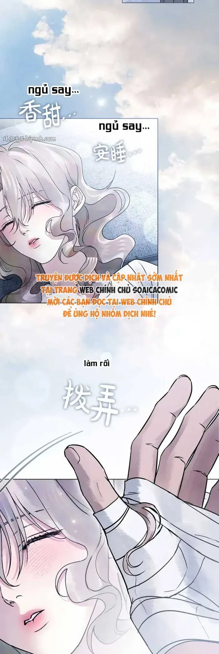 Hôn Ước Đổi Mạng Chapter 17 - Trang 16