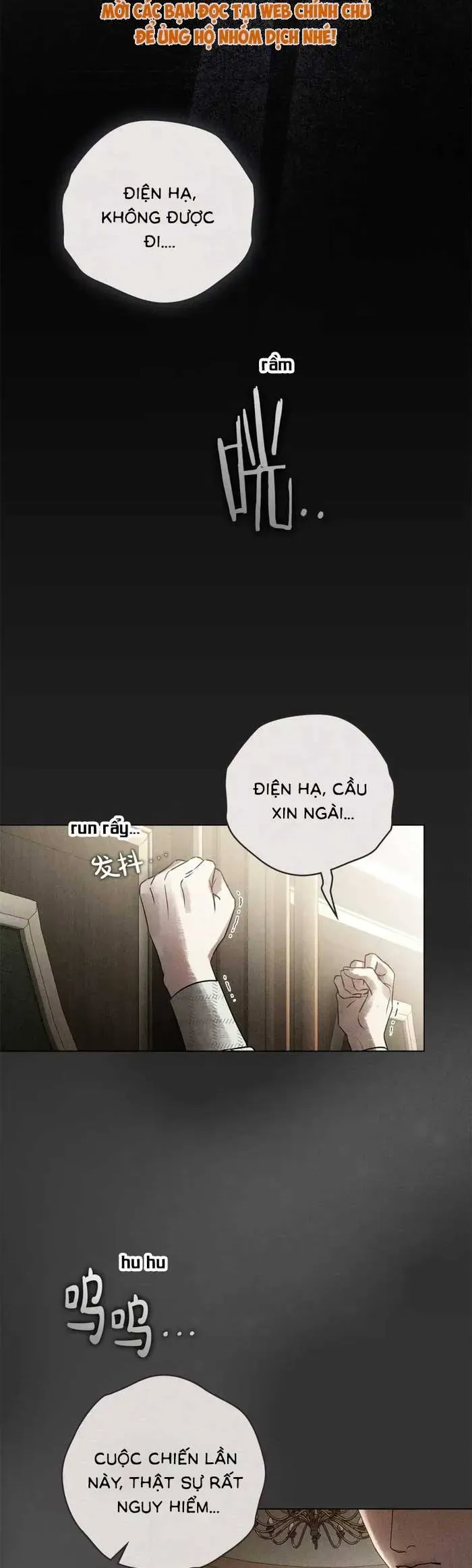 Hôn Ước Đổi Mạng Chapter 17 - Trang 19