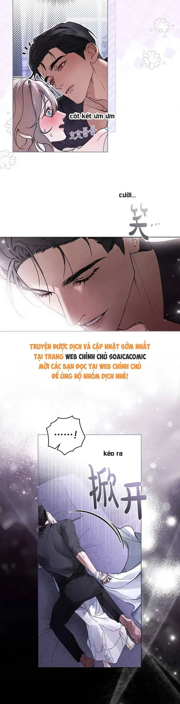 Hôn Ước Đổi Mạng Chapter 17 - Trang 7