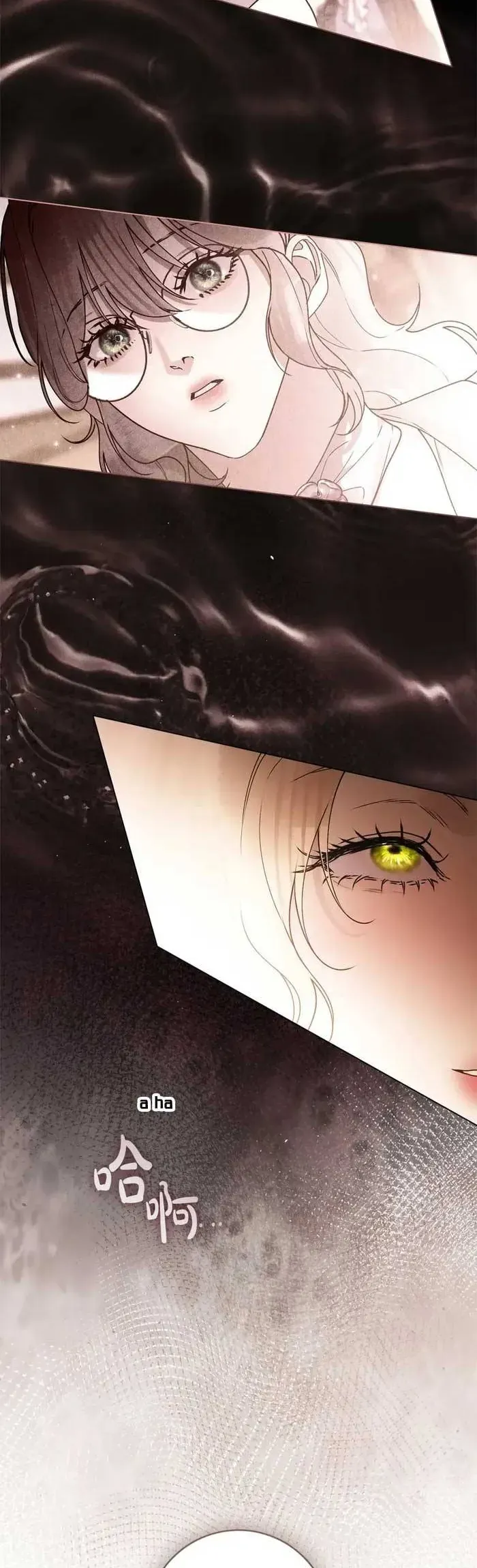 Hôn Ước Đổi Mạng Chapter 21 - Trang 11
