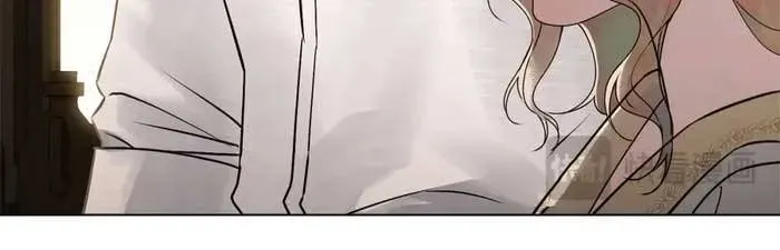 Hôn Ước Đổi Mạng Chapter 24 - Trang 45