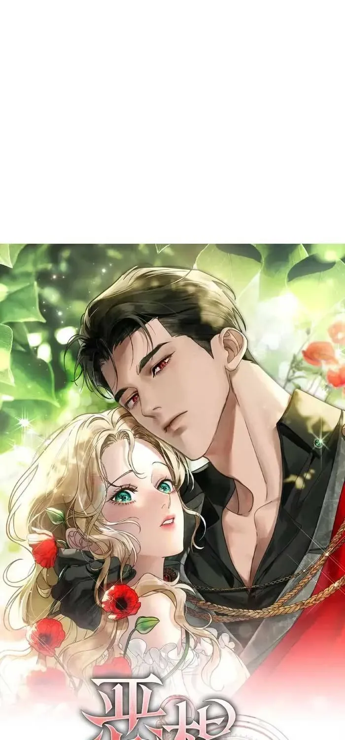 Hôn Ước Đổi Mạng Chapter 29 - Trang 15