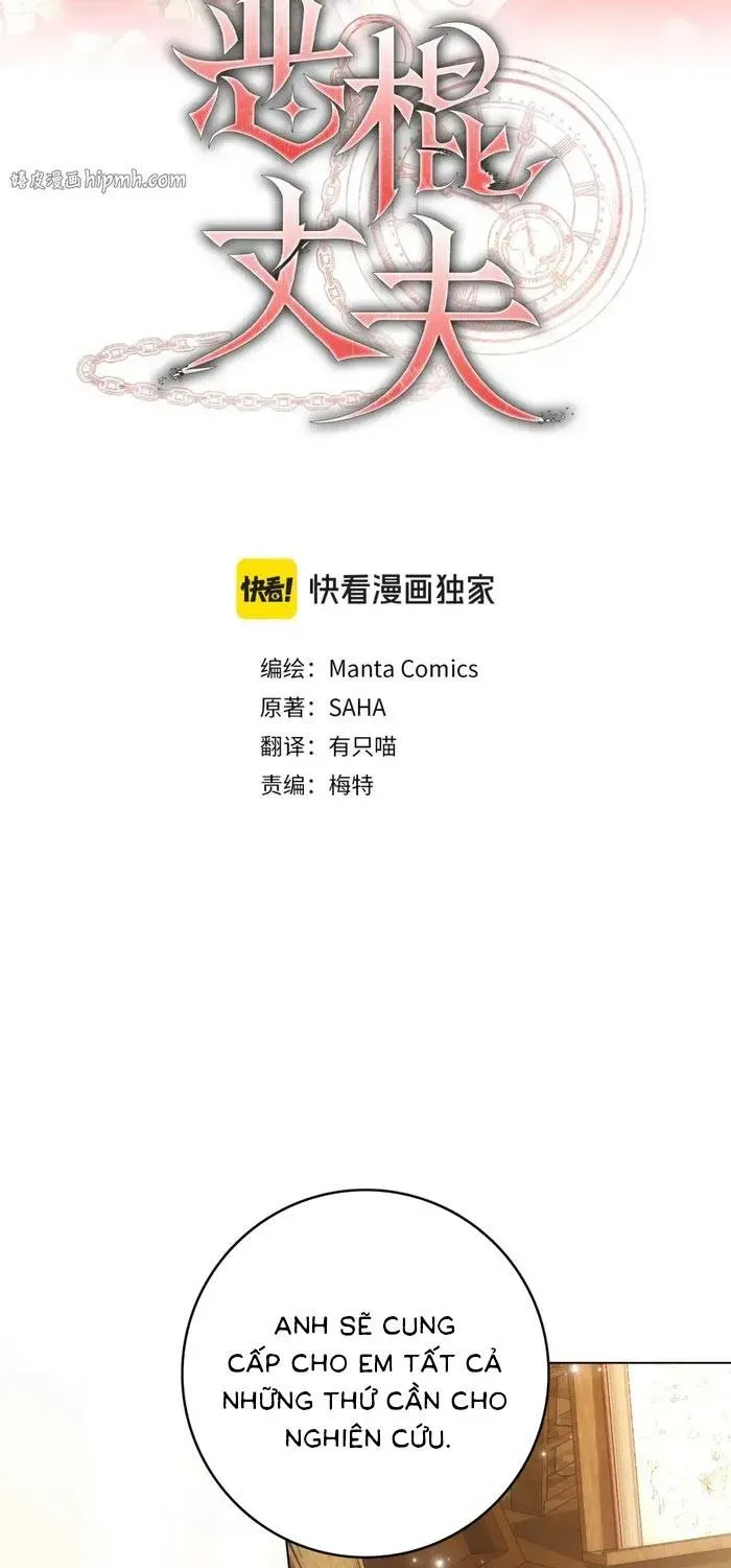 Hôn Ước Đổi Mạng Chapter 32 - Trang 11