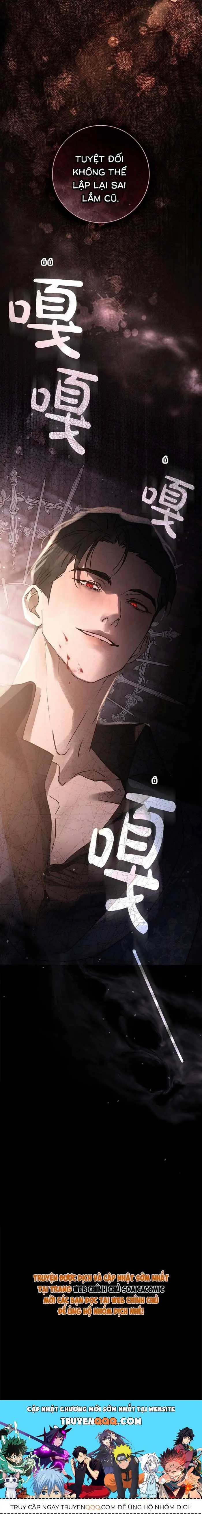 Hôn Ước Đổi Mạng Chapter 5 - Trang 21