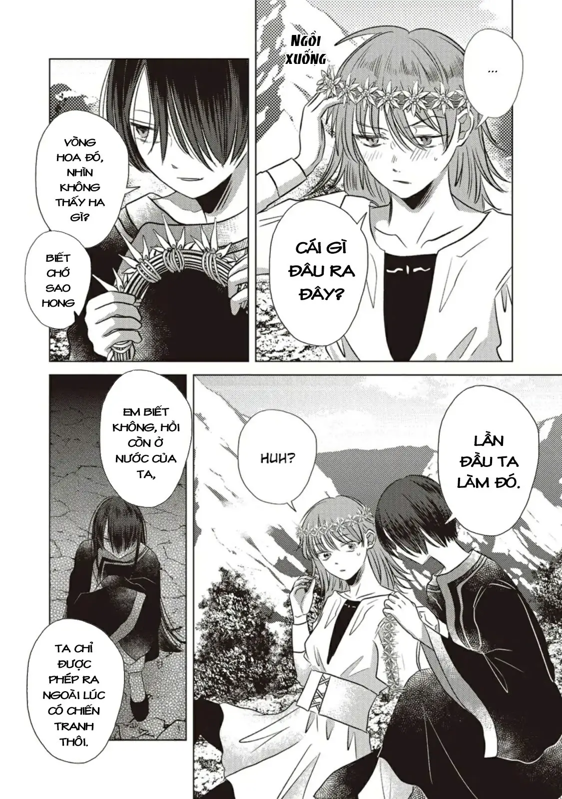 Hôn ước Song Long Chapter 1 - Trang 12