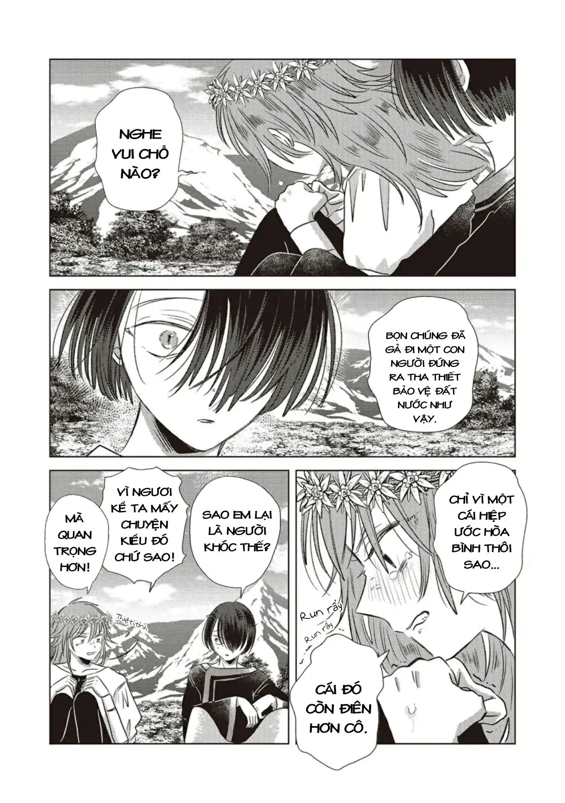 Hôn ước Song Long Chapter 1 - Trang 14