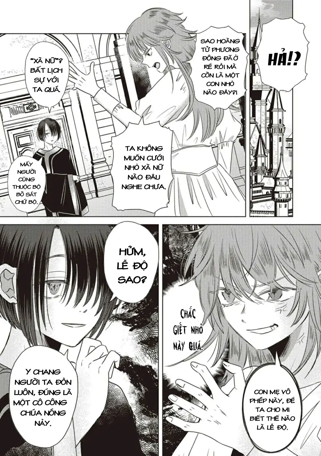 Hôn ước Song Long Chapter 1 - Trang 6