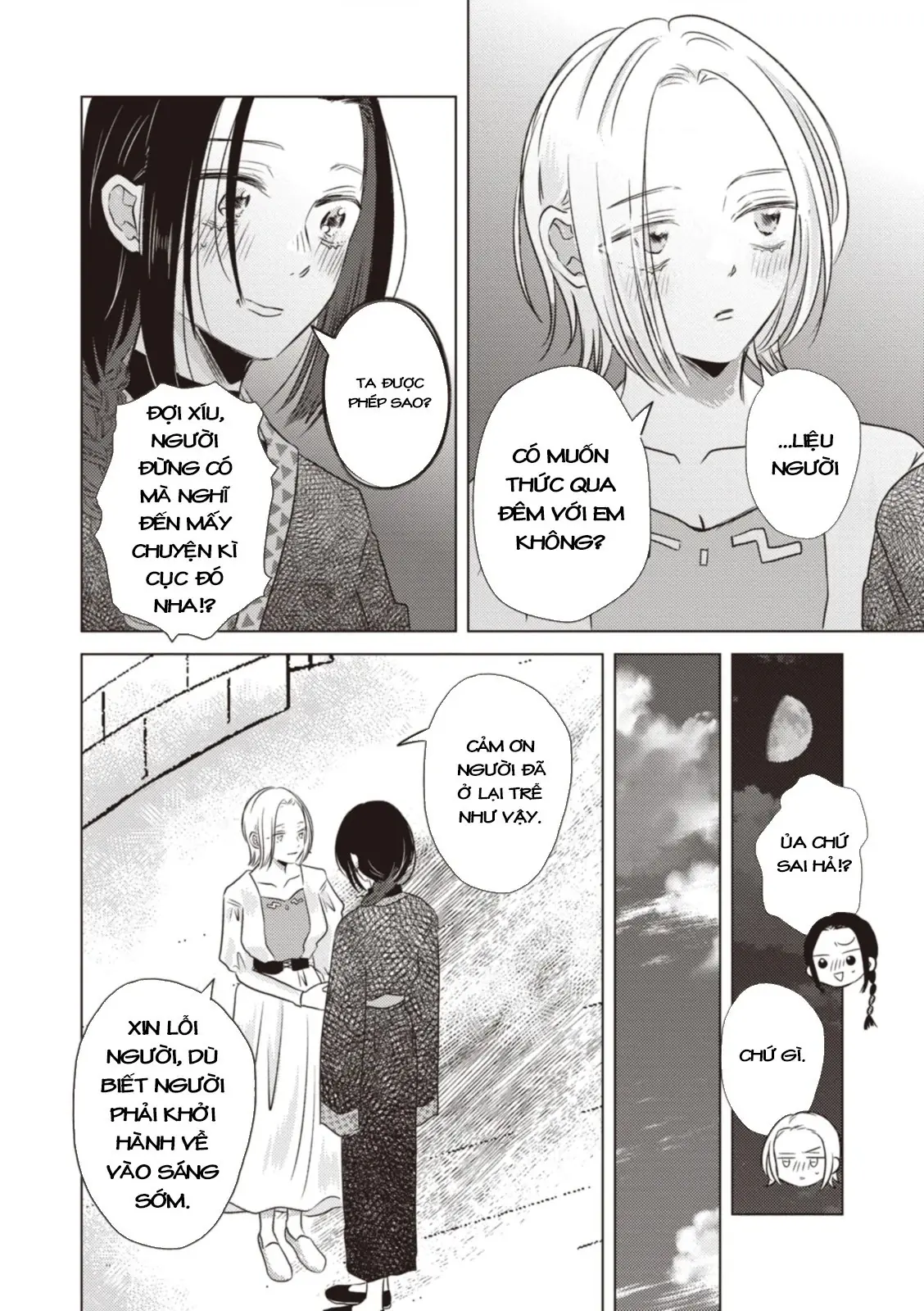 Hôn ước Song Long Chapter 10 - Trang 12