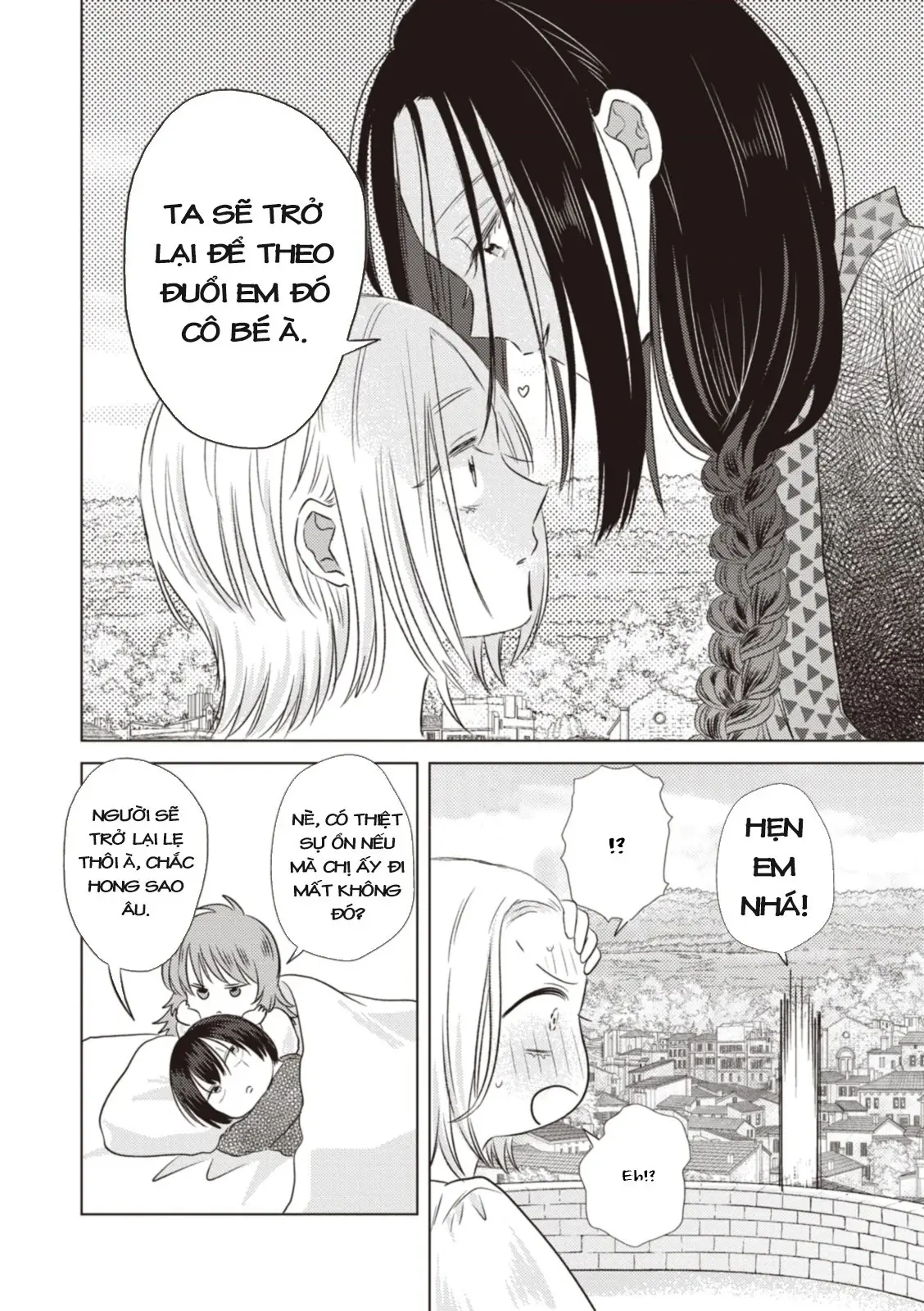 Hôn ước Song Long Chapter 10 - Trang 14