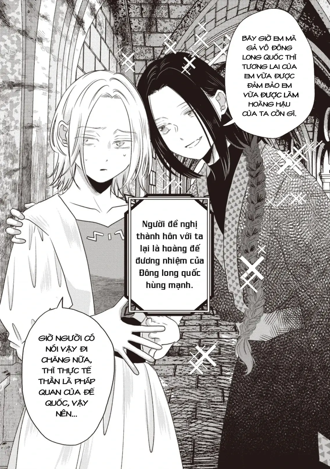 Hôn ước Song Long Chapter 10 - Trang 4