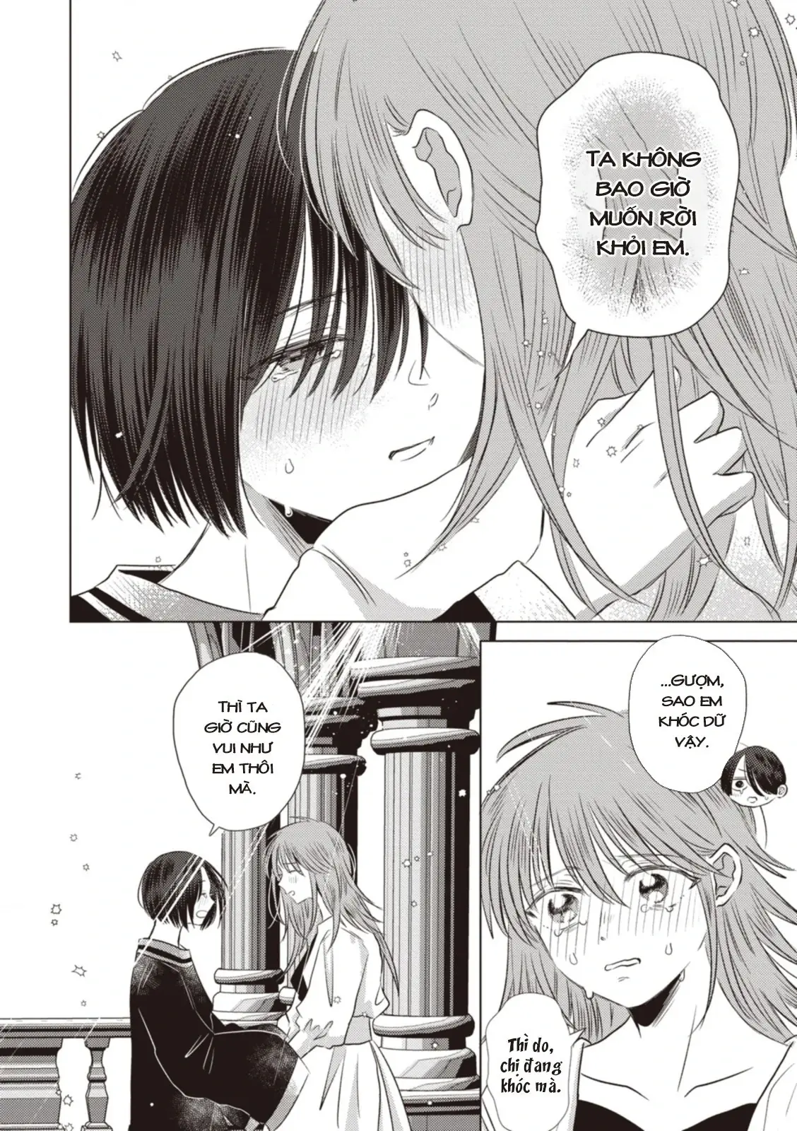 Hôn ước Song Long Chapter 11 - Trang 14