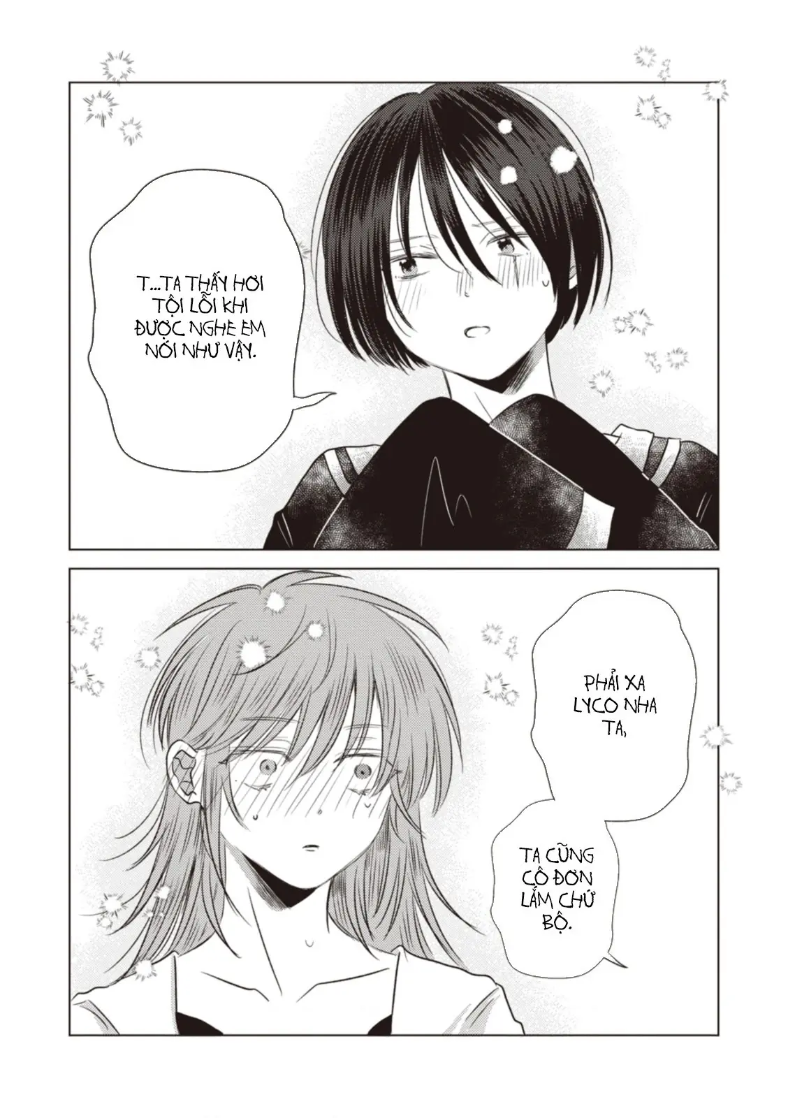 Hôn ước Song Long Chapter 12 - Trang 10