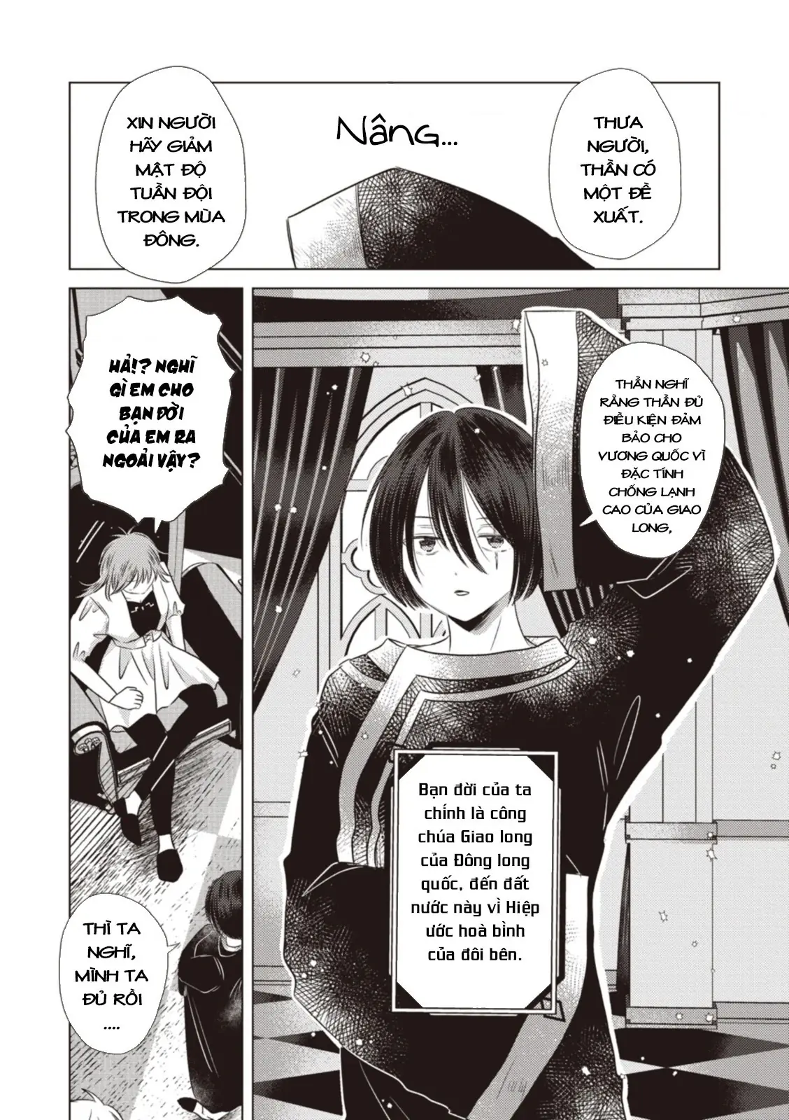 Hôn ước Song Long Chapter 12 - Trang 4