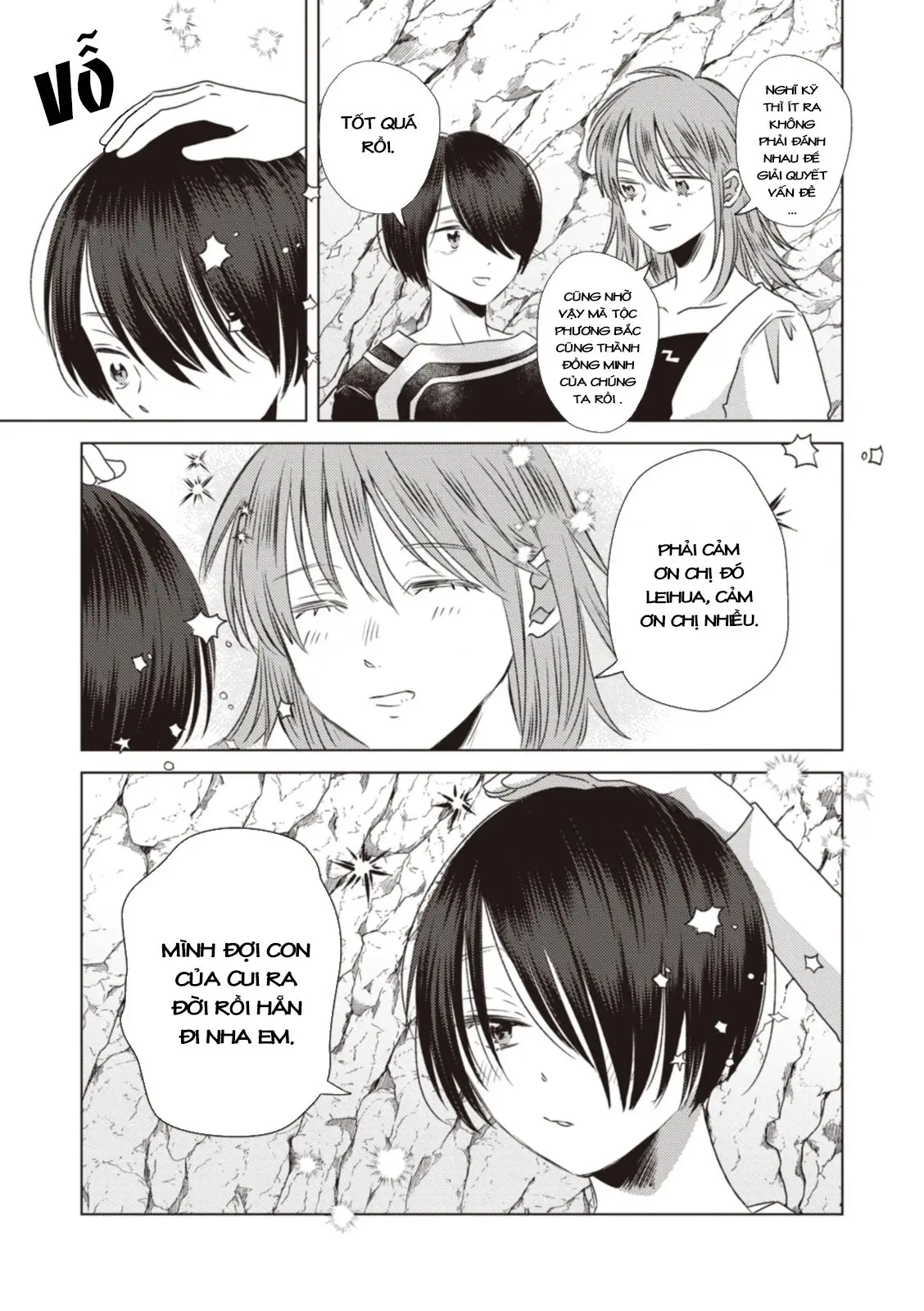 Hôn ước Song Long Chapter 13 - Trang 11
