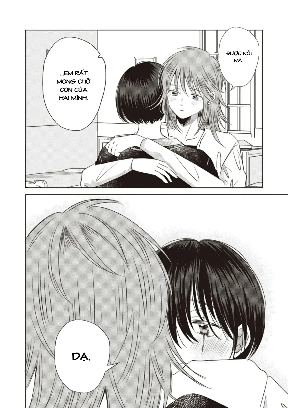 Hôn ước Song Long Chapter 14 - Trang 12