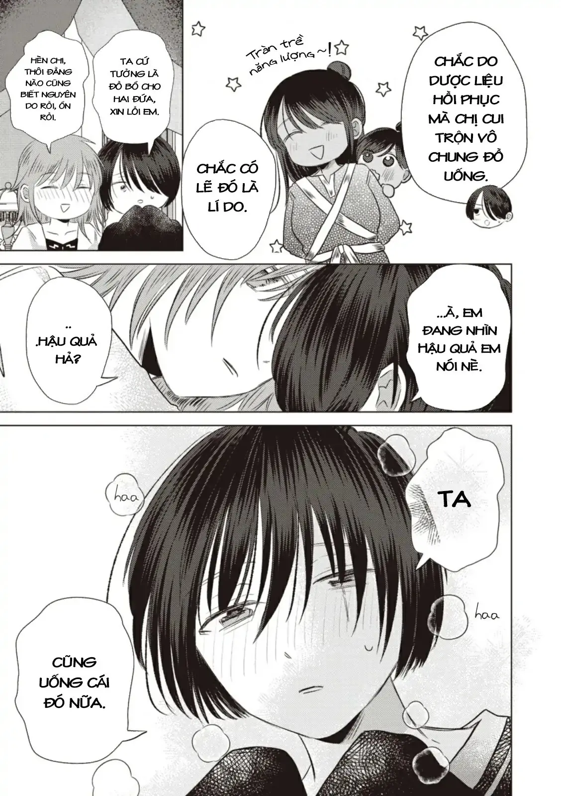 Hôn ước Song Long Chapter 15 - Trang 11