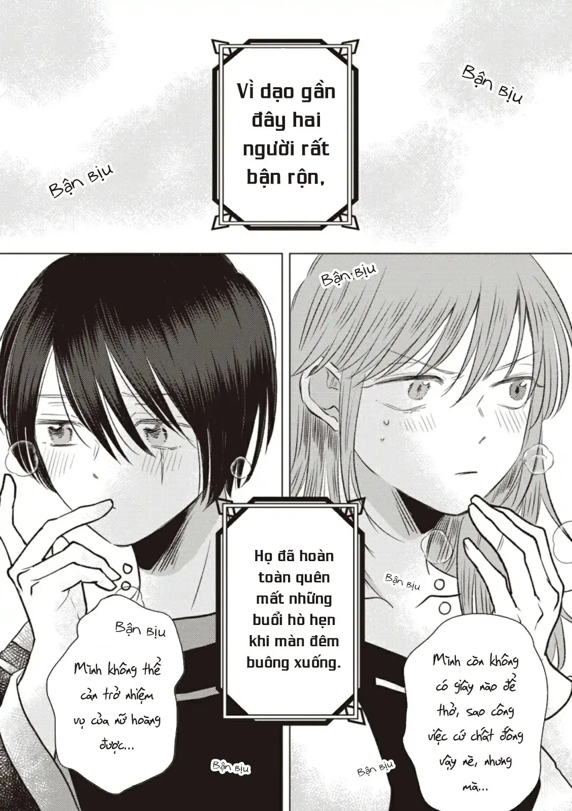 Hôn ước Song Long Chapter 15 - Trang 3