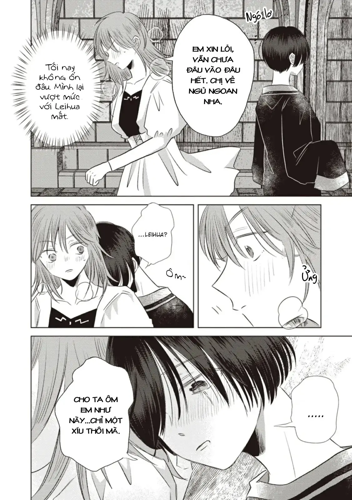 Hôn ước Song Long Chapter 15 - Trang 6
