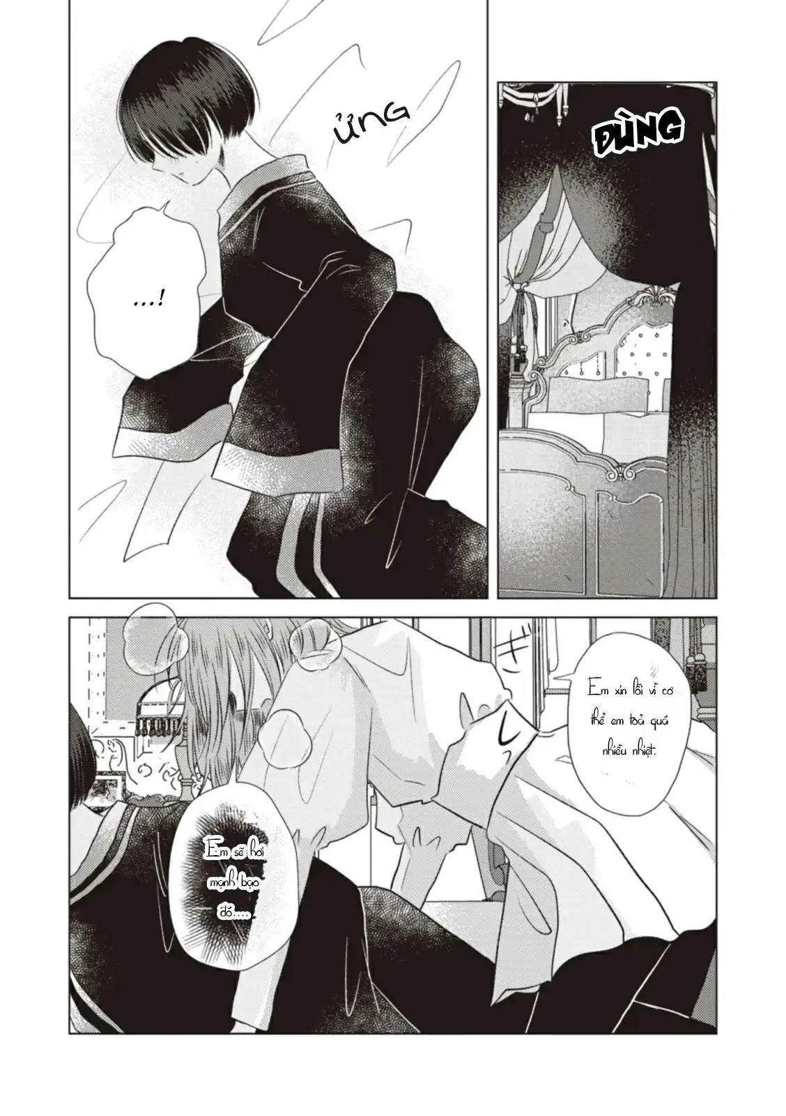 Hôn ước Song Long Chapter 15 - Trang 8