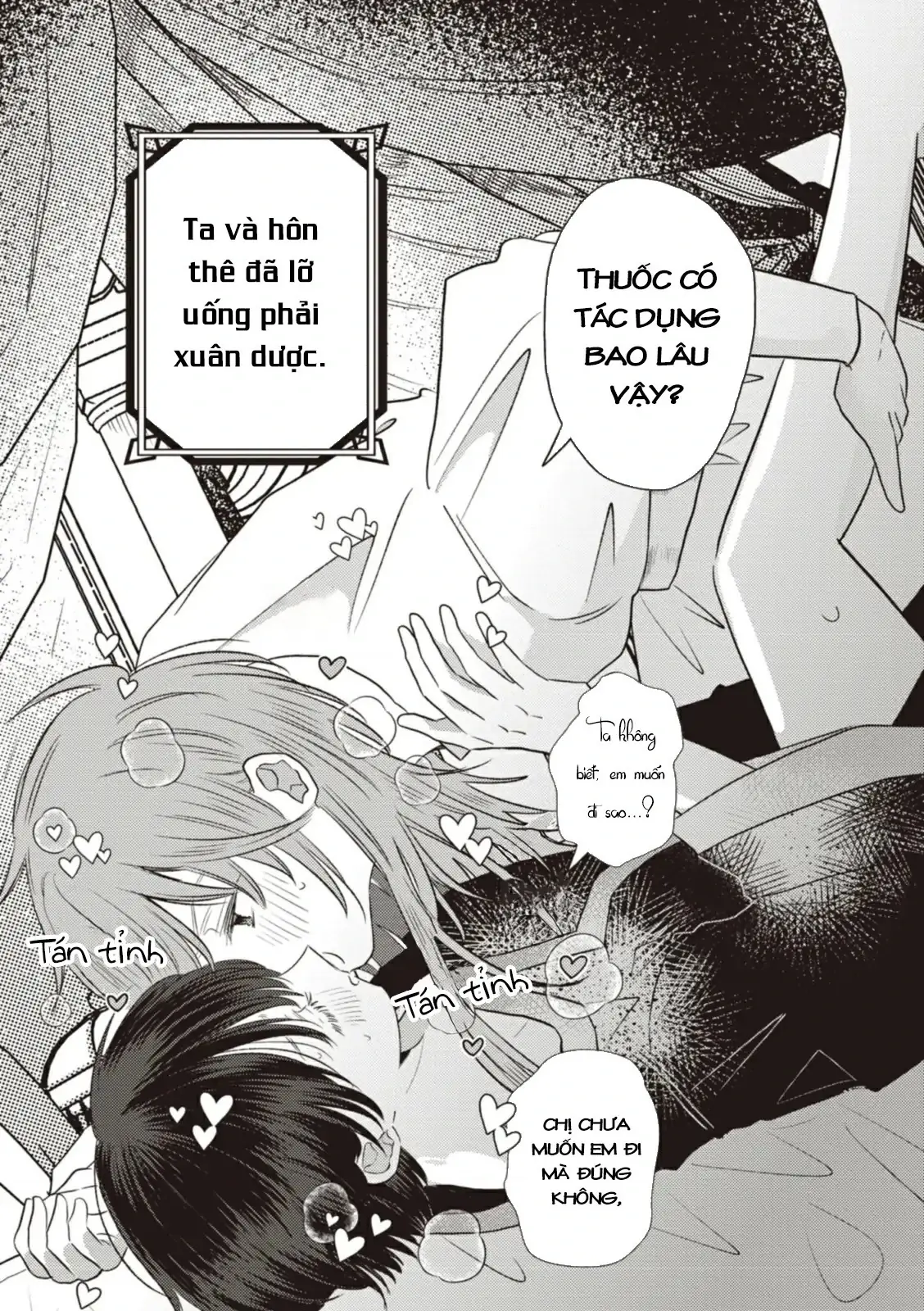 Hôn ước Song Long Chapter 16 - Trang 3
