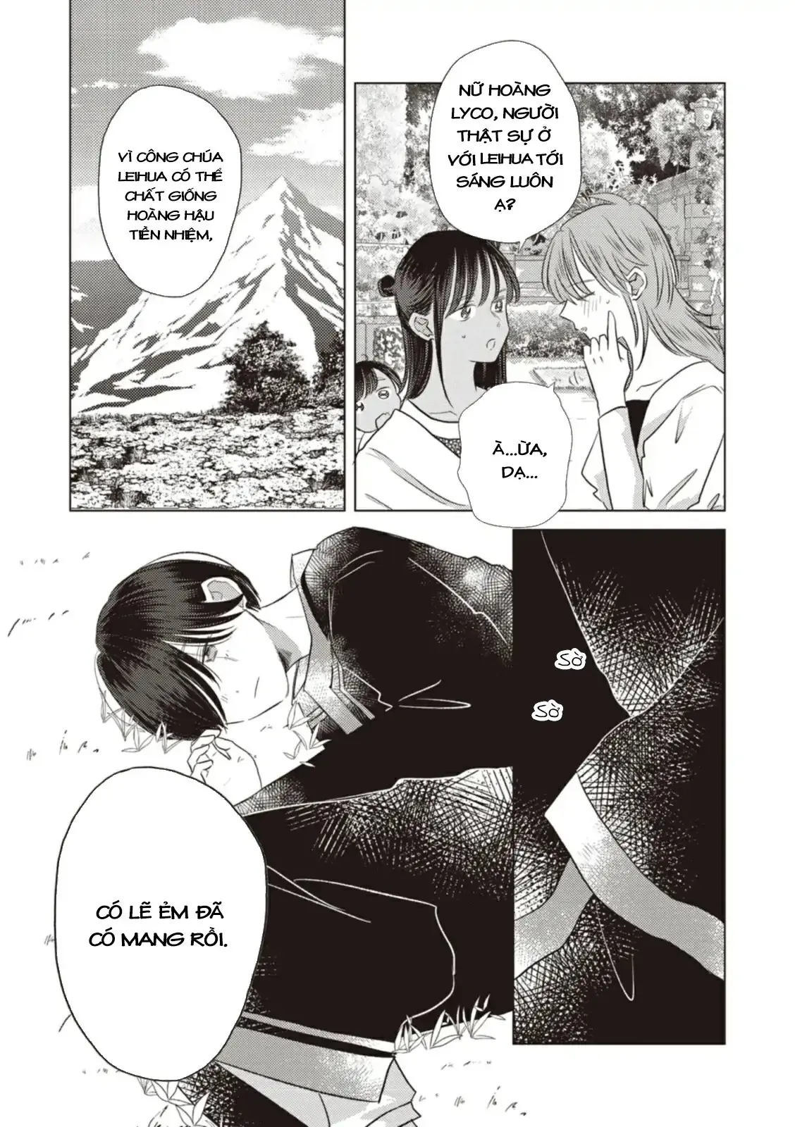 Hôn ước Song Long Chapter 16 - Trang 5