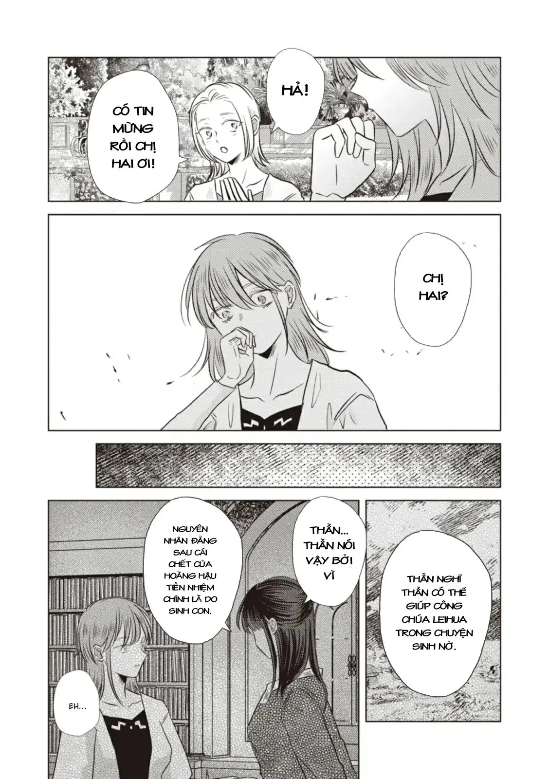 Hôn ước Song Long Chapter 16 - Trang 6