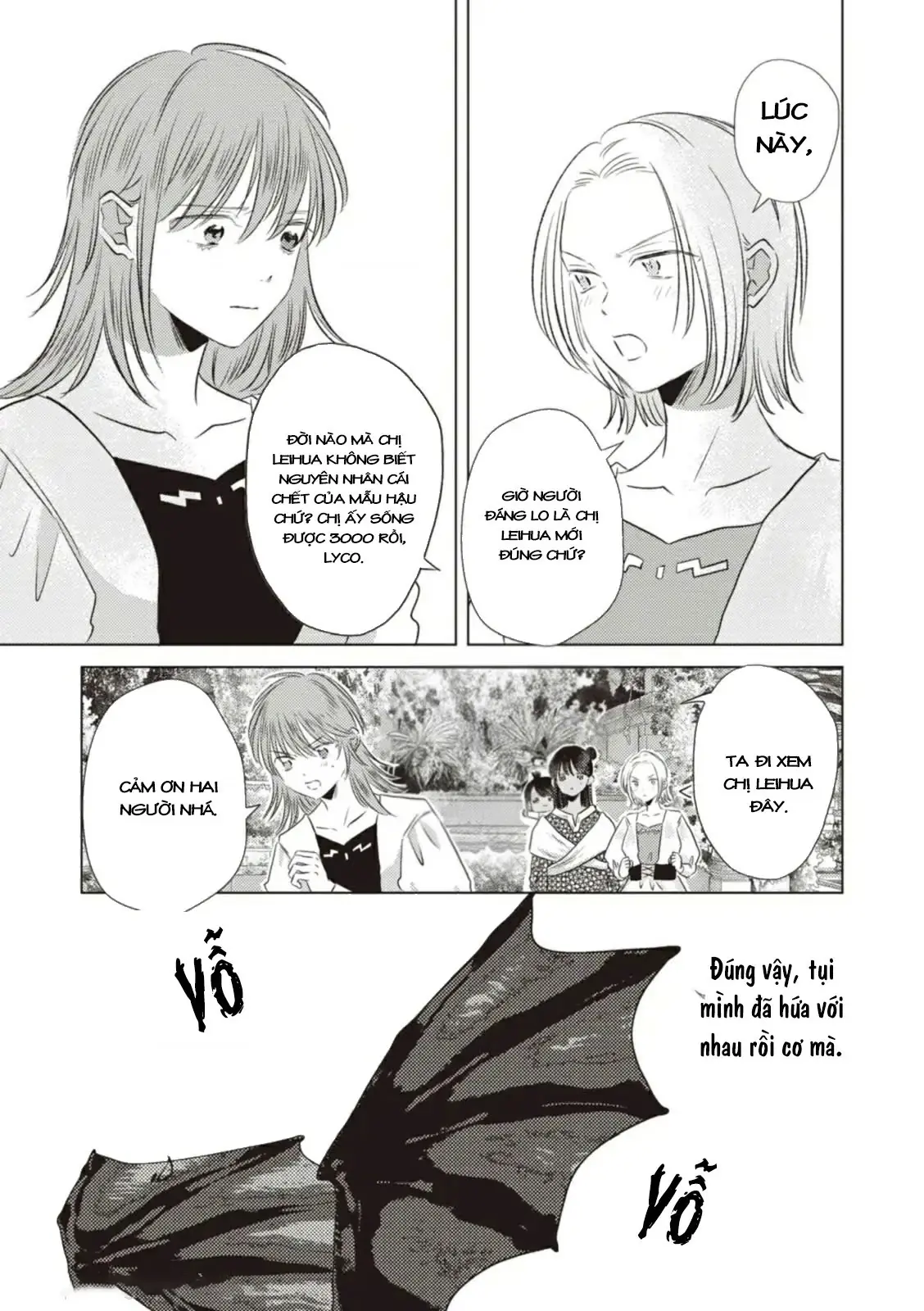 Hôn ước Song Long Chapter 16 - Trang 9