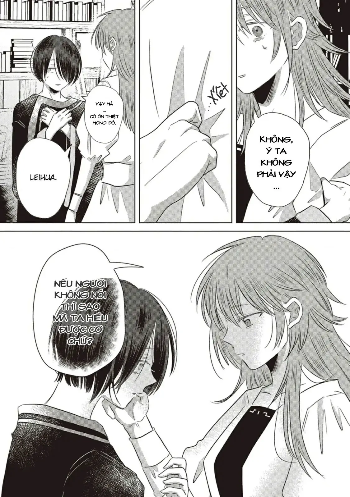 Hôn ước Song Long Chapter 3 - Trang 11