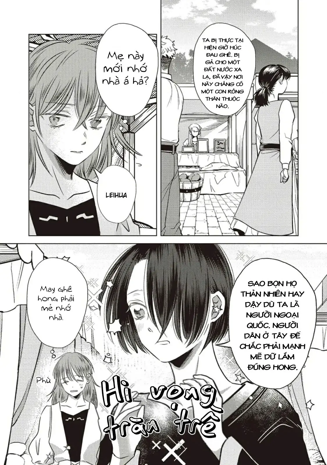 Hôn ước Song Long Chapter 3 - Trang 6