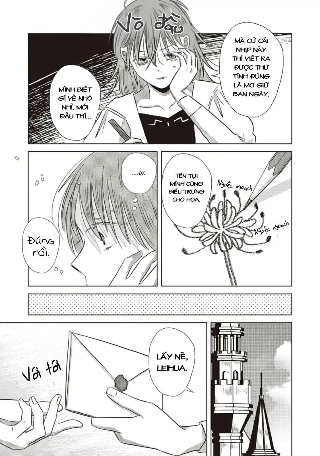 Hôn ước Song Long Chapter 4 - Trang 9