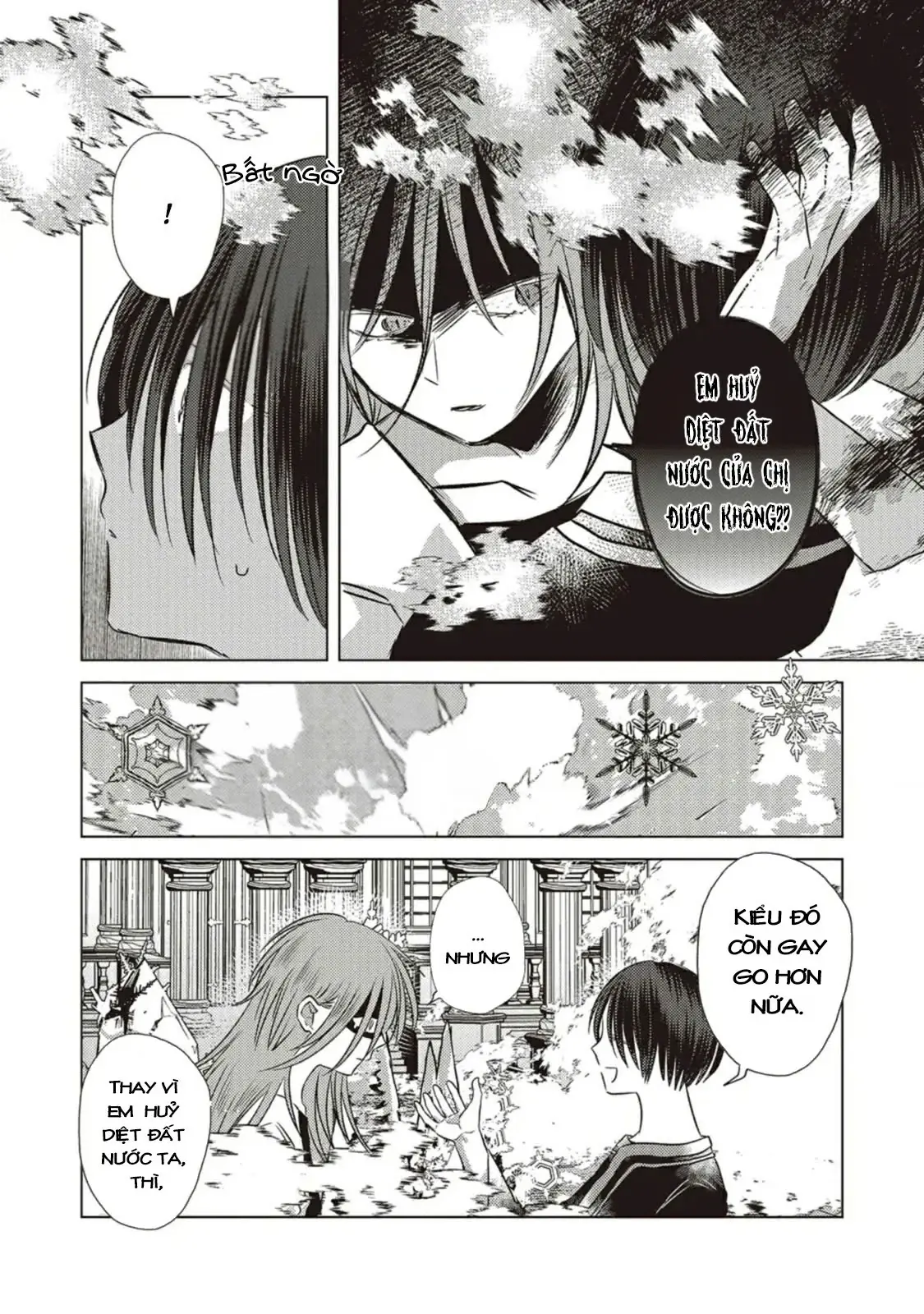 Hôn ước Song Long Chapter 5 - Trang 13