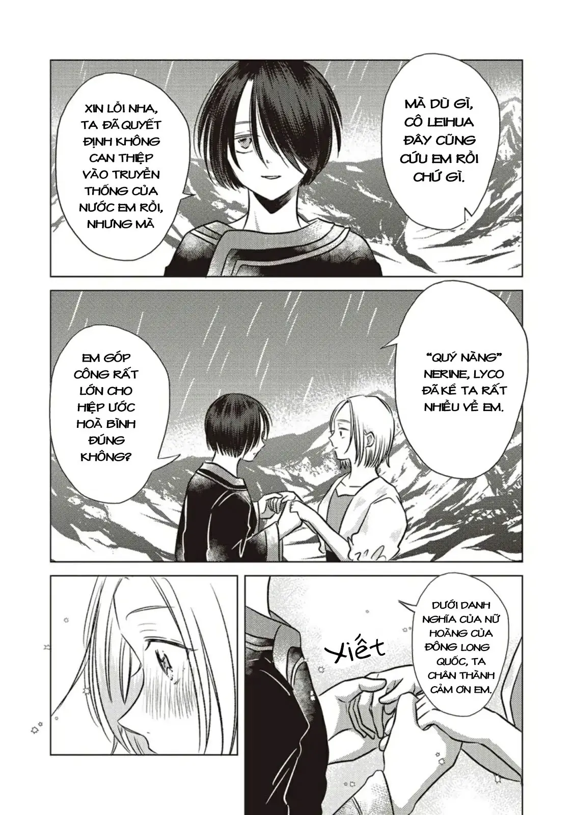 Hôn ước Song Long Chapter 6 - Trang 11