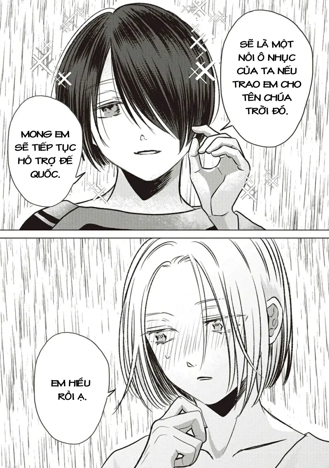 Hôn ước Song Long Chapter 6 - Trang 12