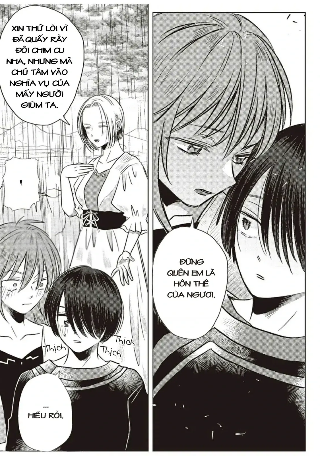 Hôn ước Song Long Chapter 6 - Trang 14