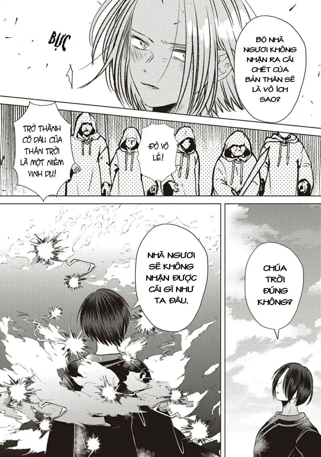 Hôn ước Song Long Chapter 6 - Trang 6