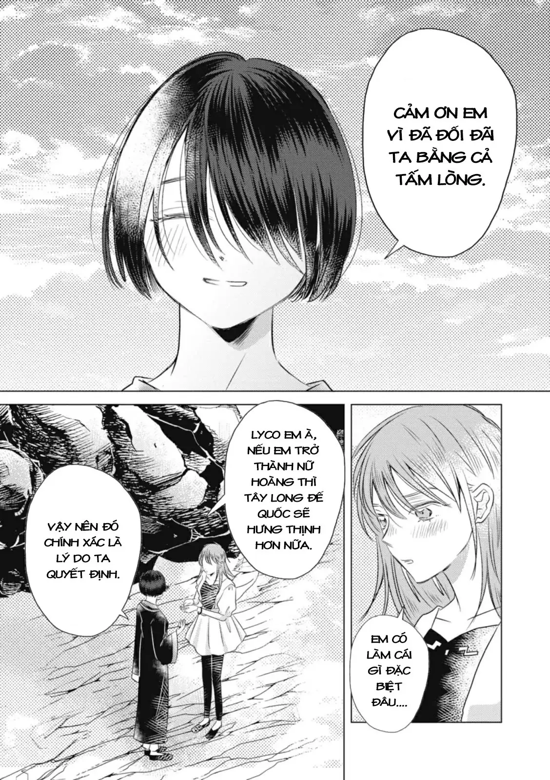 Hôn ước Song Long Chapter 7 - Trang 13