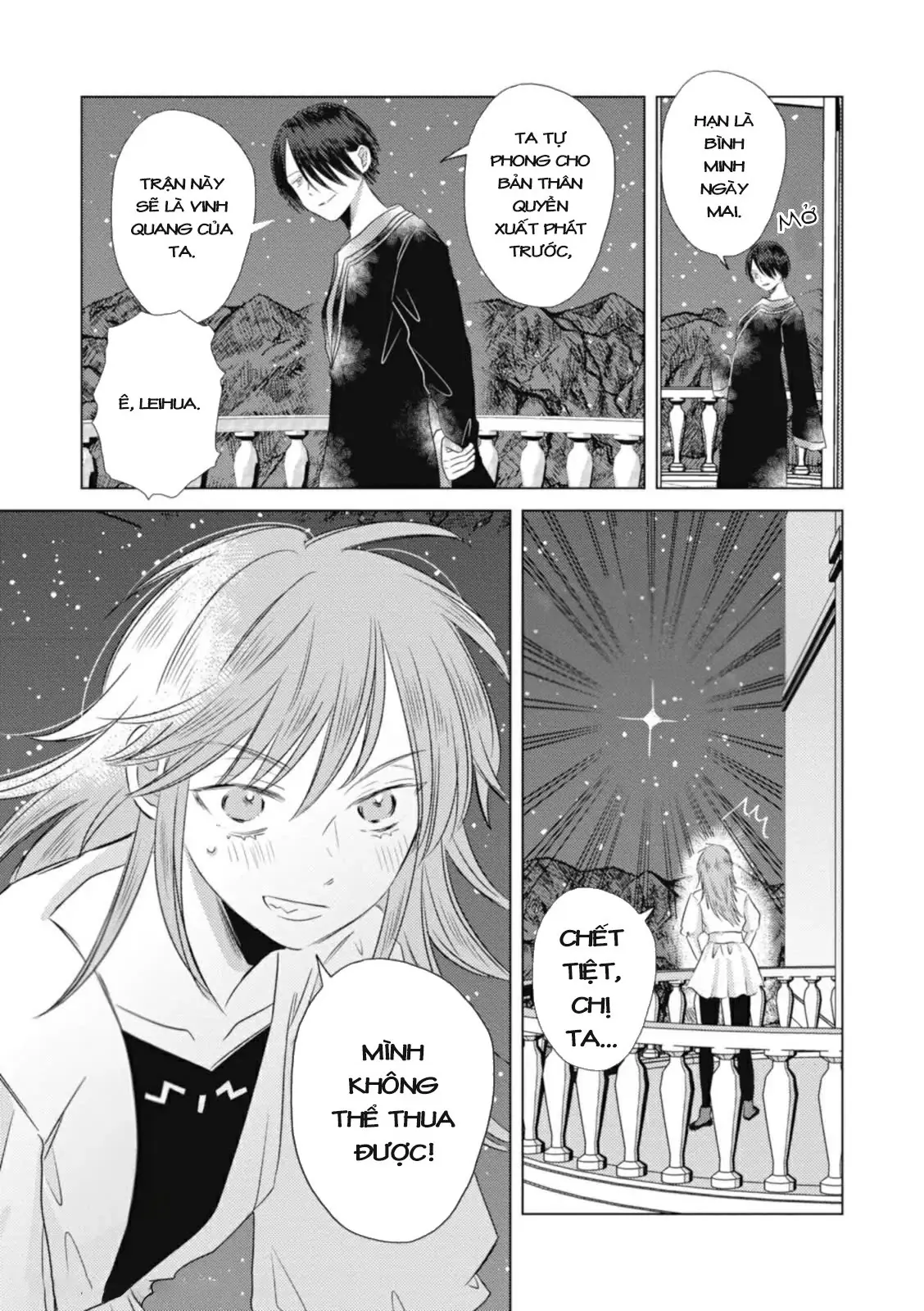 Hôn ước Song Long Chapter 7 - Trang 7