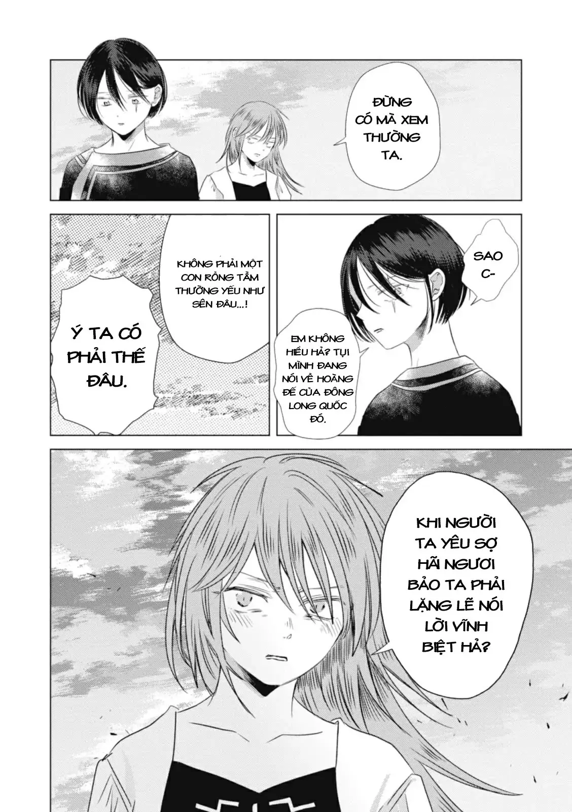 Hôn ước Song Long Chapter 8 - Trang 10