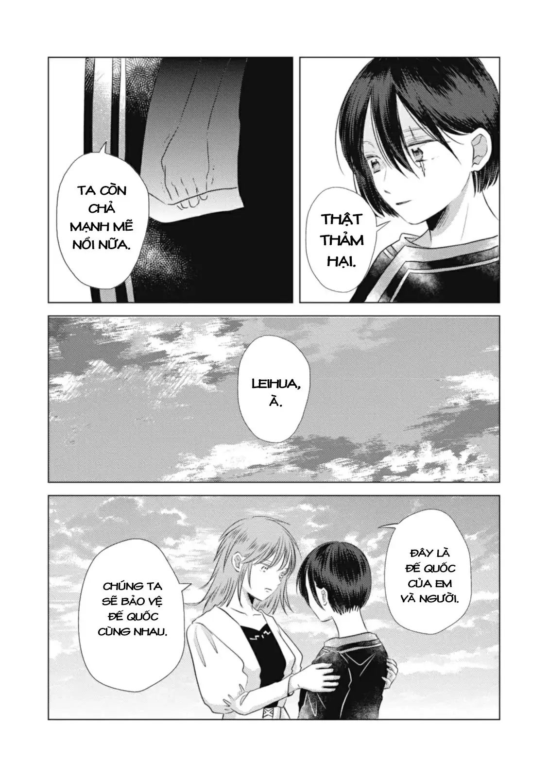 Hôn ước Song Long Chapter 8 - Trang 11