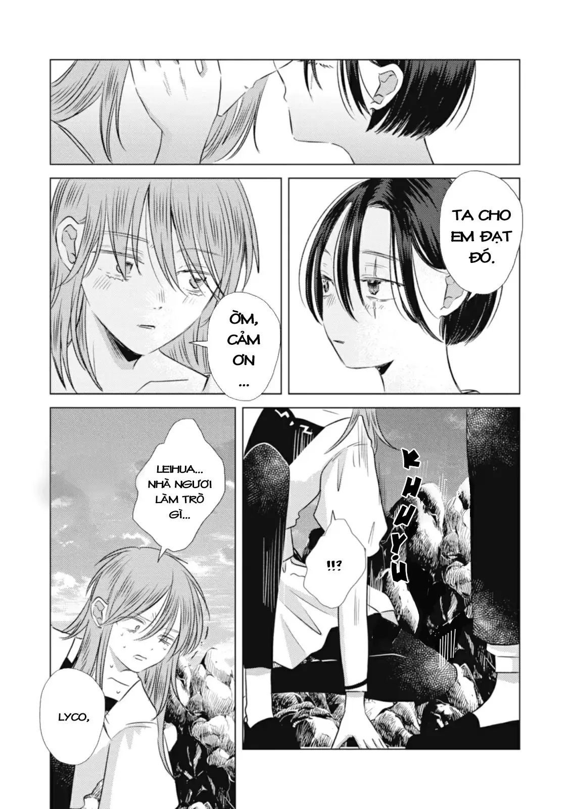 Hôn ước Song Long Chapter 8 - Trang 13