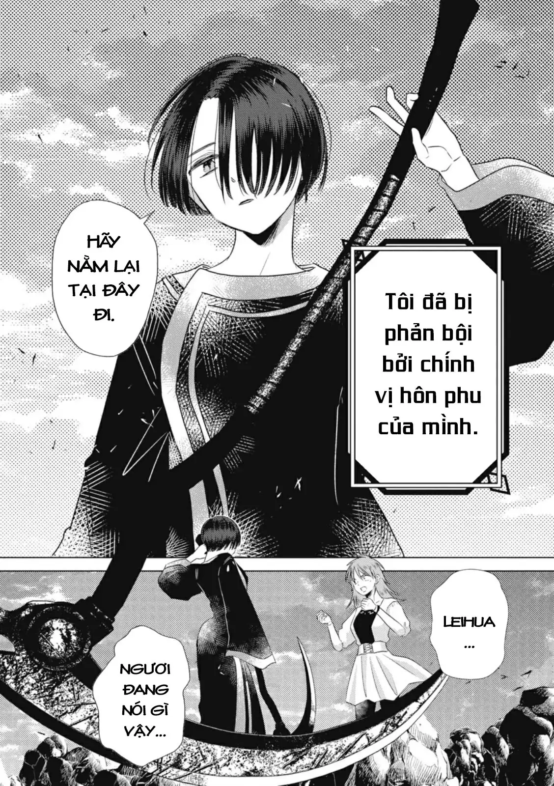 Hôn ước Song Long Chapter 8 - Trang 3